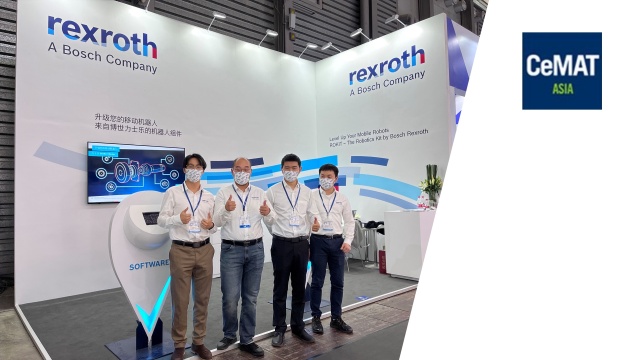 Cemat 上海物流展