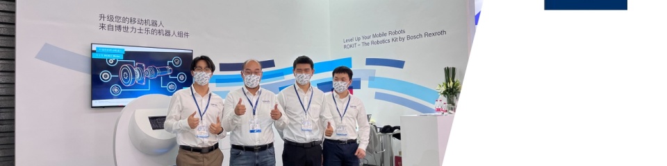 Cemat 上海物流展