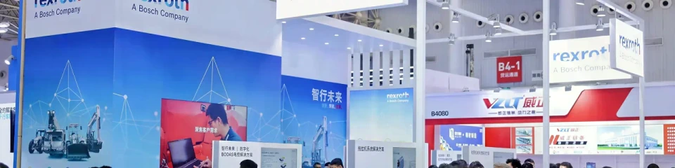 相约博世力士乐展位，解锁智能、高效、互联的农机系统解决方案。（图源：博世力士乐） 