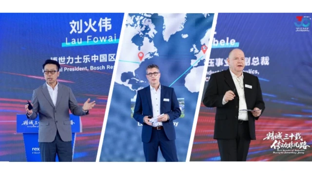 博世力士乐中国区总裁刘火伟，博世力士乐工业液压事业部高级副总裁Theil Frank，博世力士乐中国工业液压事业部副总裁高家宝依次发表了致词演讲（图片来源：博世力士乐）