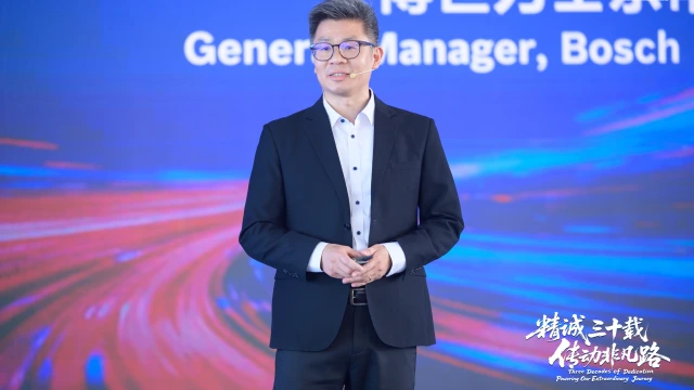 博世力士乐常州有限公司总经理王伟博士发表致词（图片来源：博世力士乐）