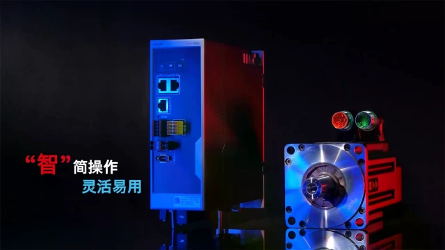 “智” 简操作 灵活易用
