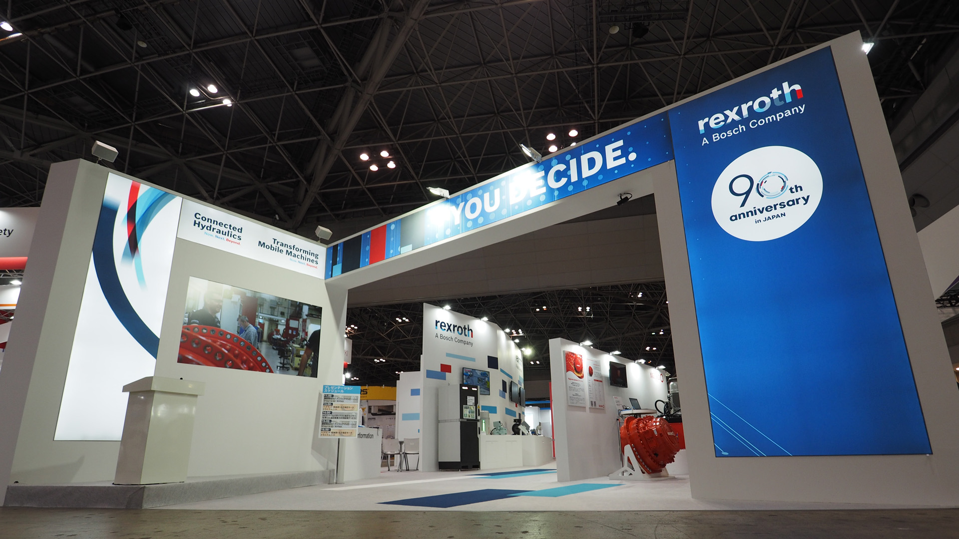 IFPEX2024 第27回油圧・空気圧・水圧国際見本市 | Bosch Rexroth 日本