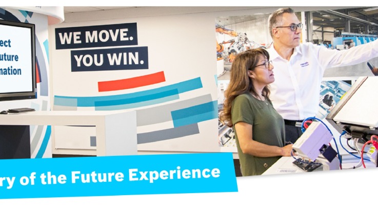 Factory of the Future Showroom