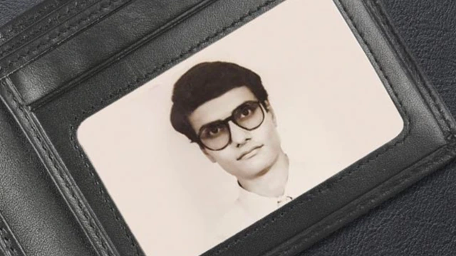 Wallet photo Himanshu Trivedi 1994