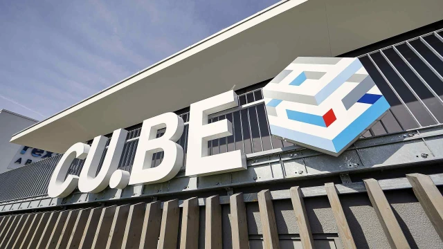 Cube Gebäude