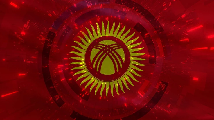 Kyrgyzstan Flag Rexroth Move Pattern