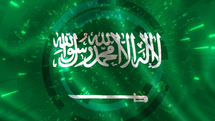 Saudia Arabia Flag