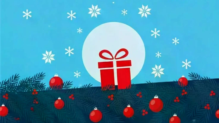 Visuel de fête Rexroth avec sapin lumineux et décoré