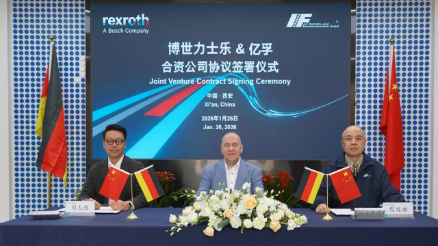 Bosch Rexroth signs joint venture agreement with Xi'an IF Intelligent Equipment 